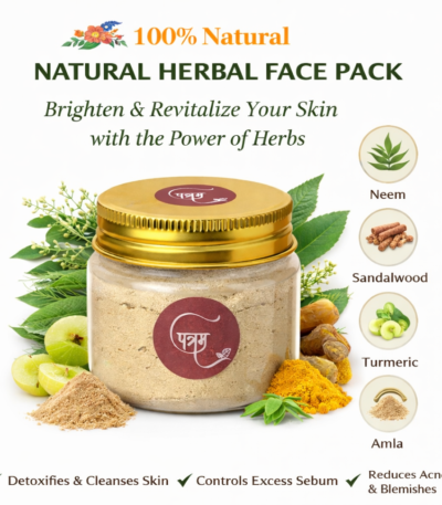 Patram Natural Herbal Face Pack | Skin Brightening & Anti Acne Powder | 100% Chemical Free