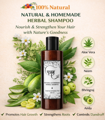 PATRAM-SHAMPOO-200ML