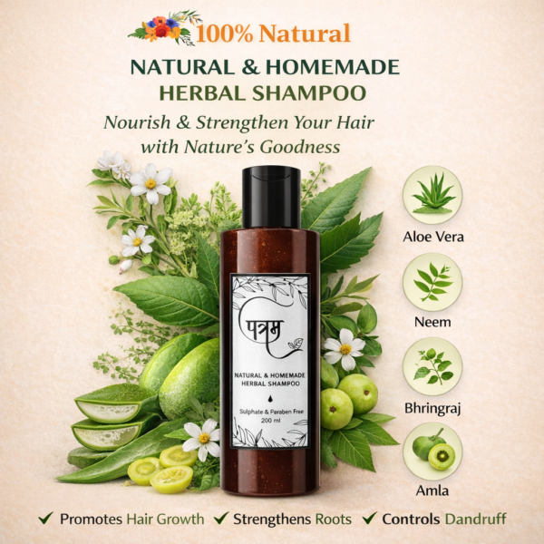 PATRAM-SHAMPOO-200ML